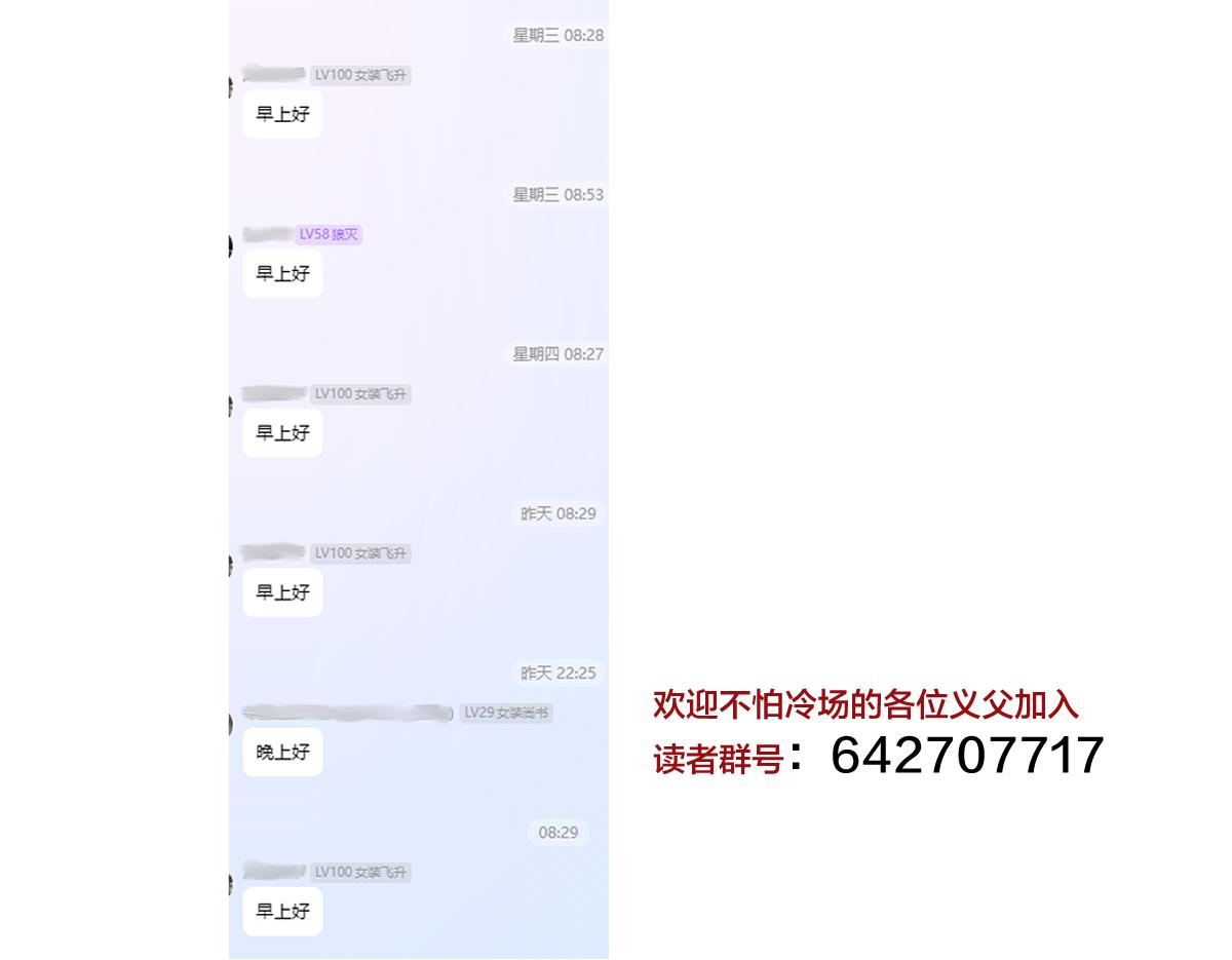 第 113 页