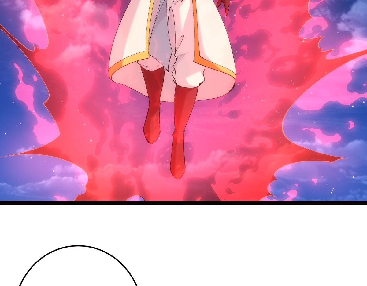 第 95 页