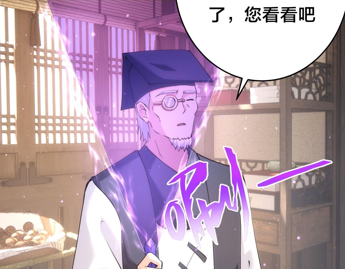 第 101 页