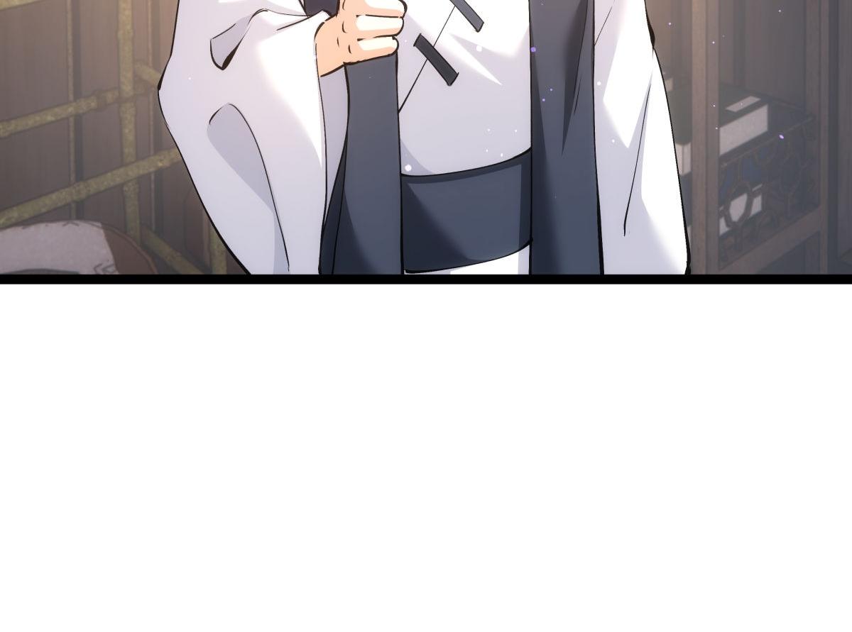 第 102 页