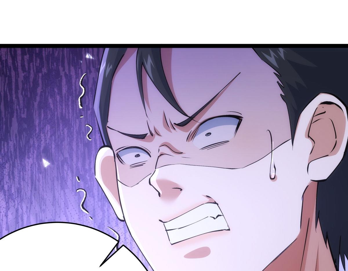 第 113 页