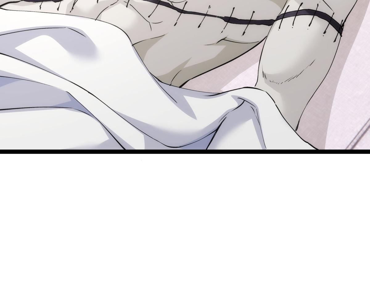 第 87 页