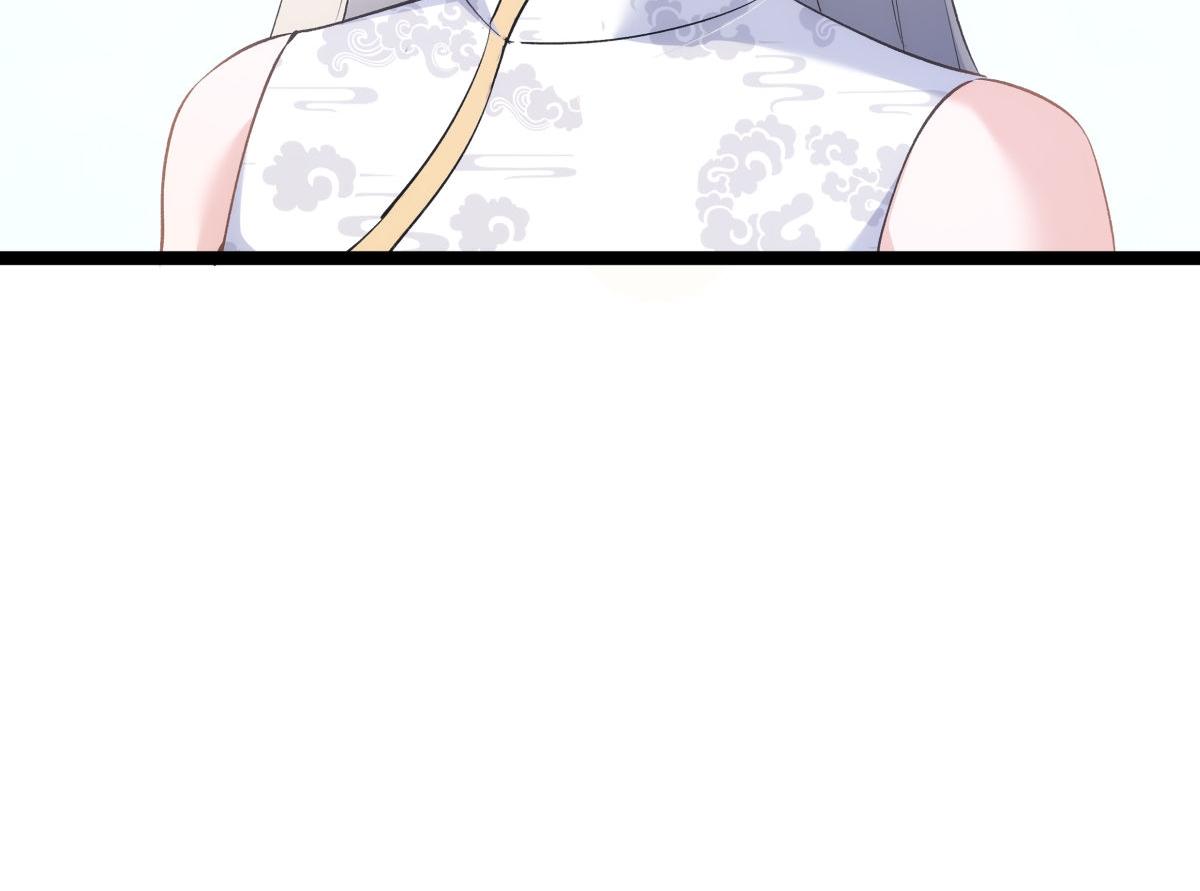 第 102 页