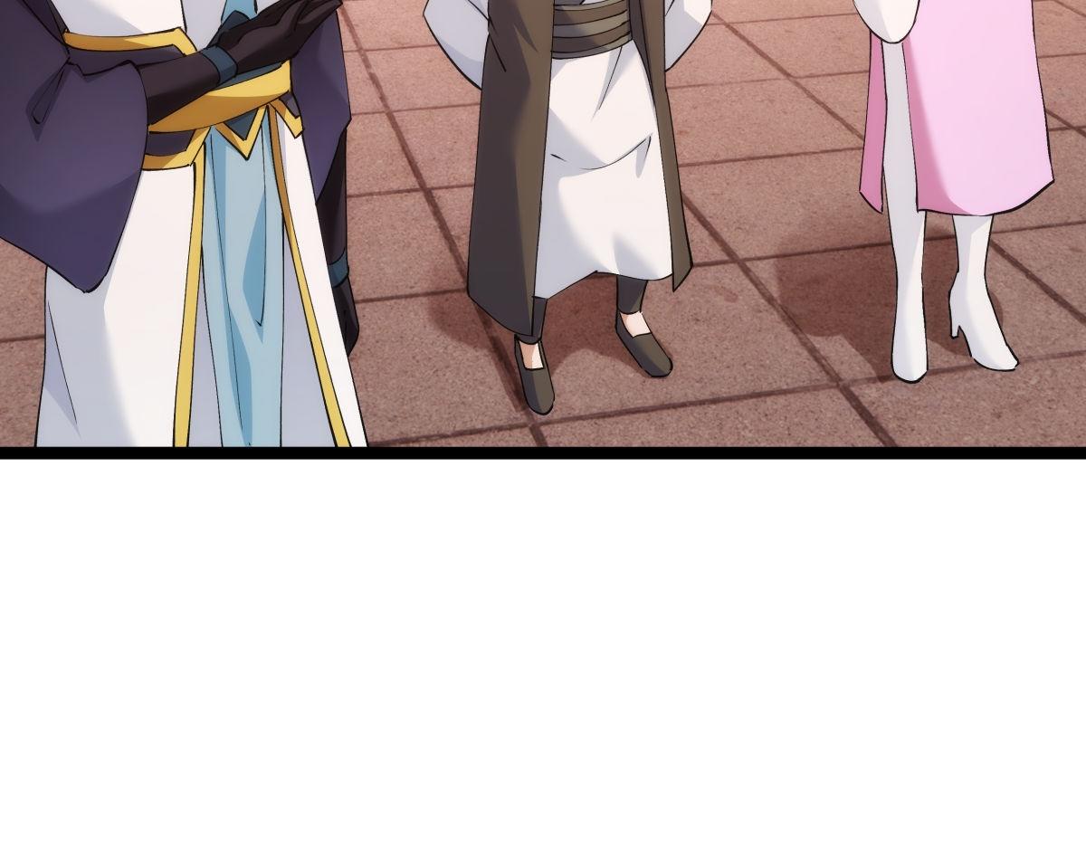 第 113 页