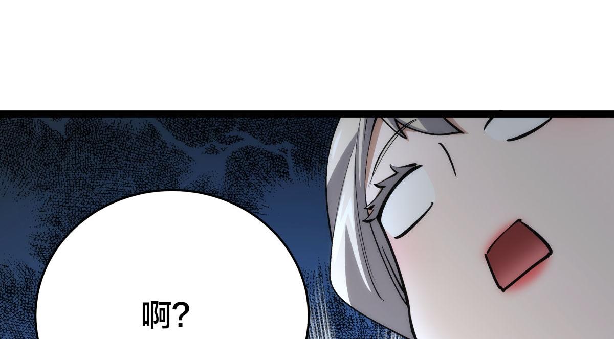第 114 页