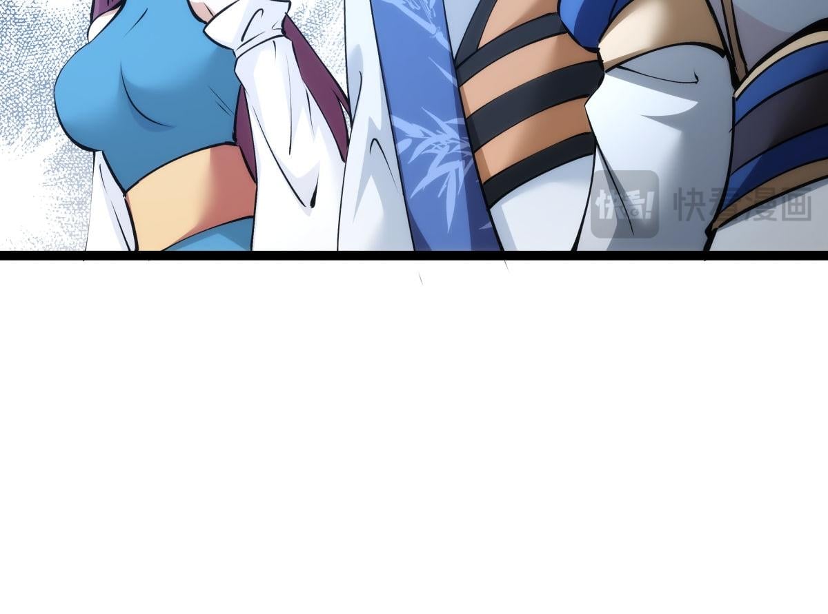 第 116 页