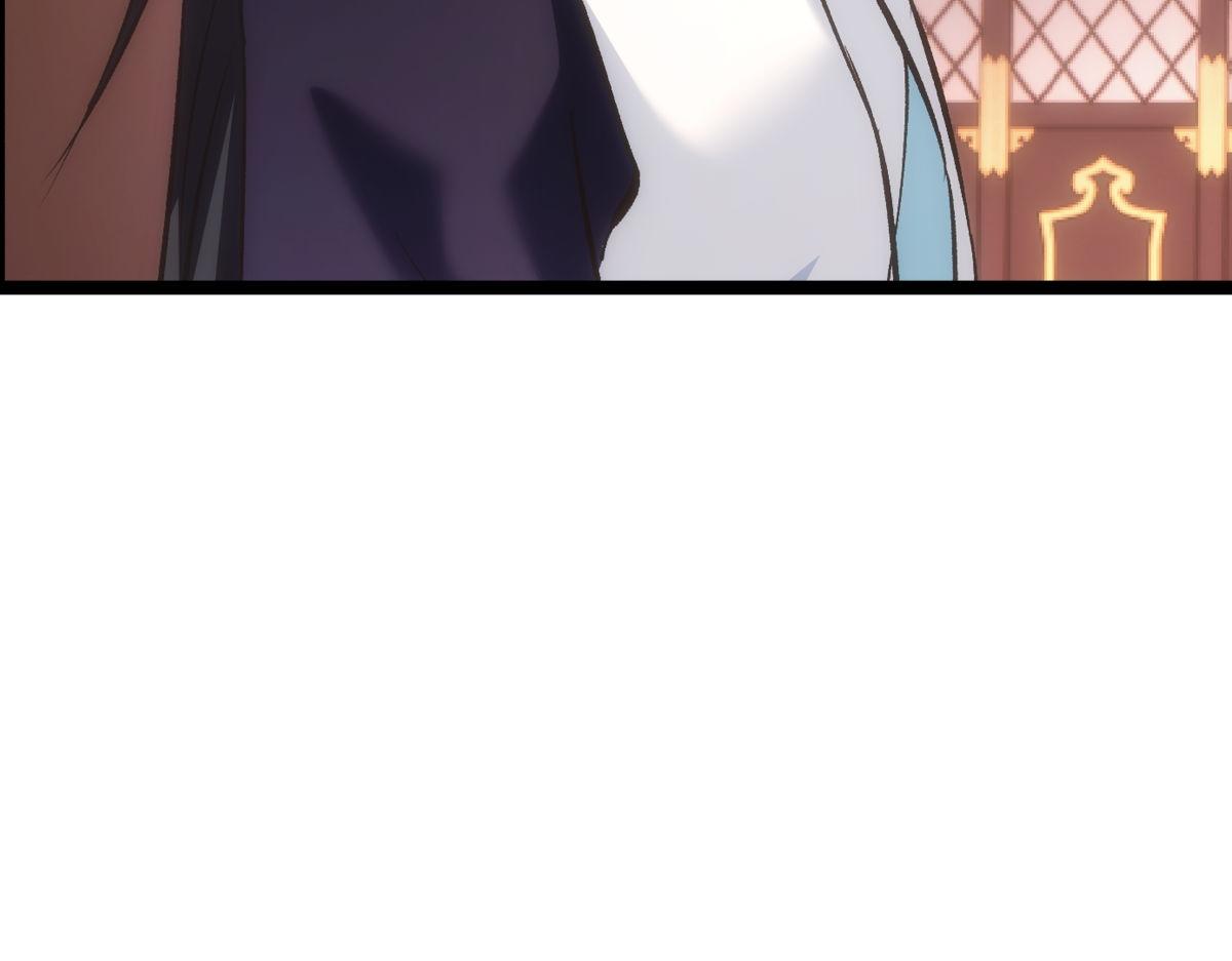 第 99 页