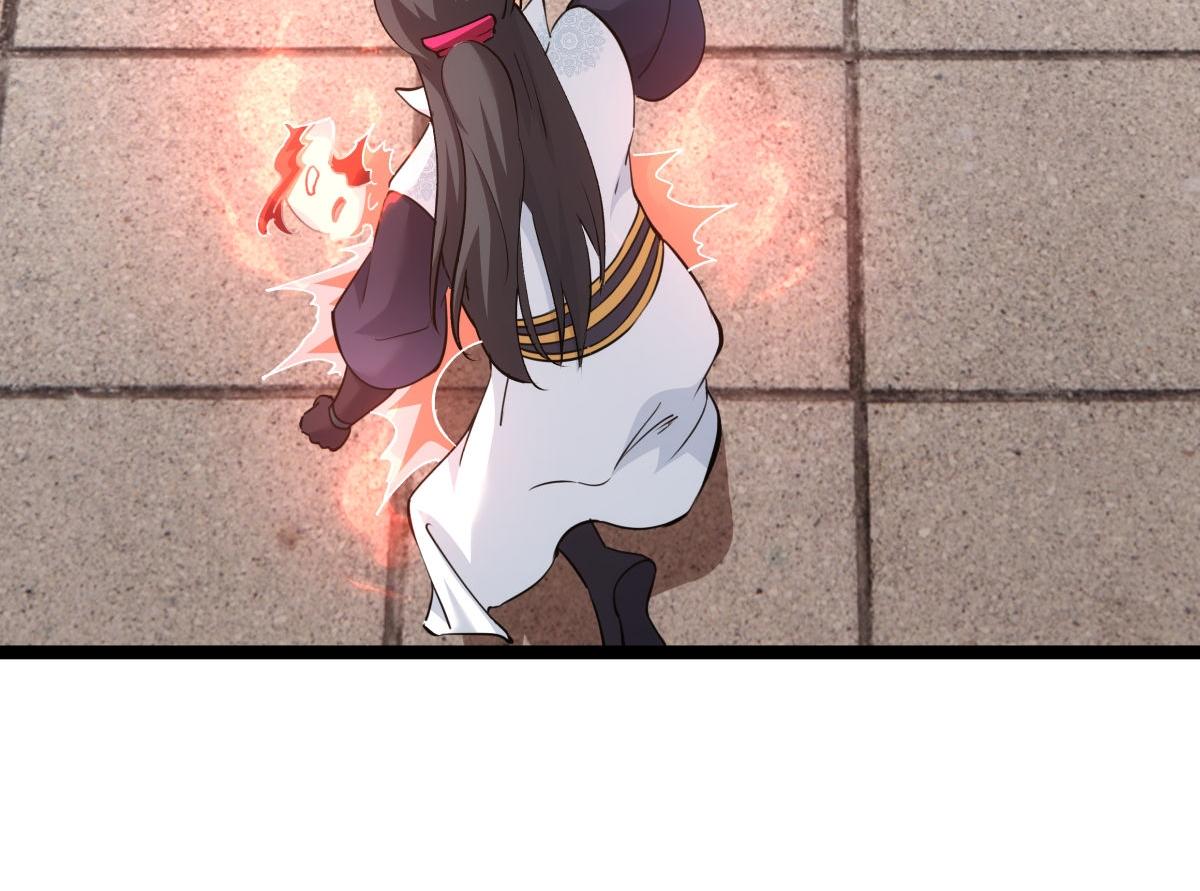 第 102 页