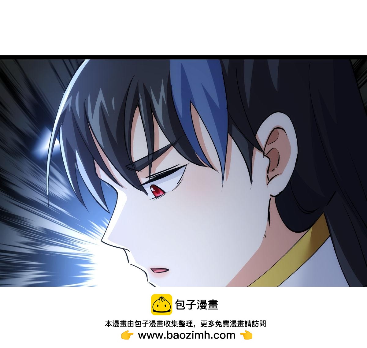 第 105 页