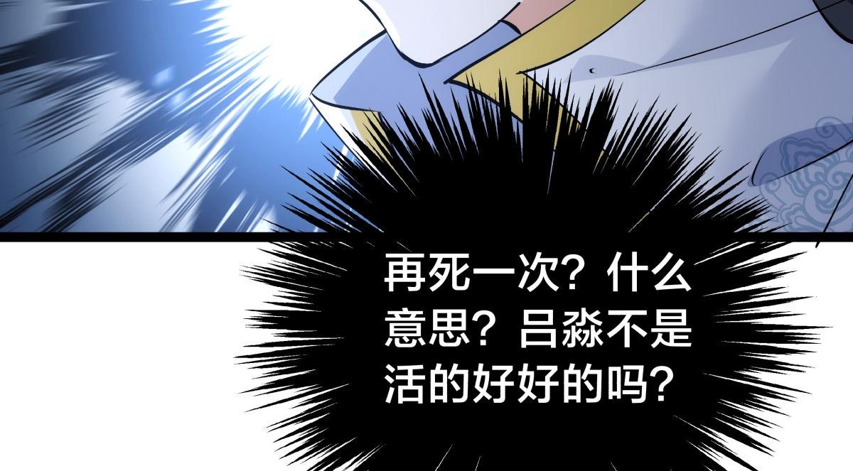 第 106 页