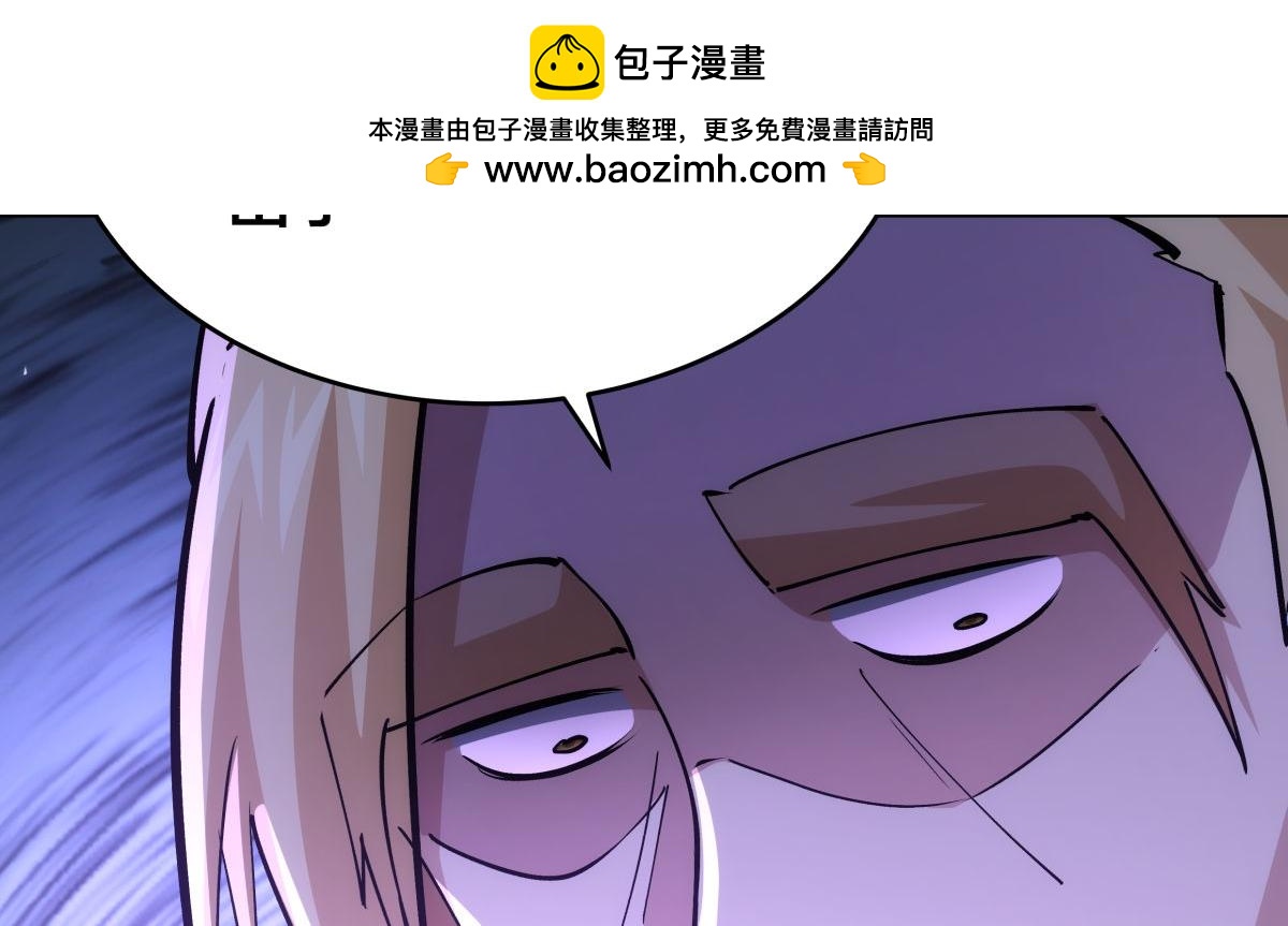第 110 页