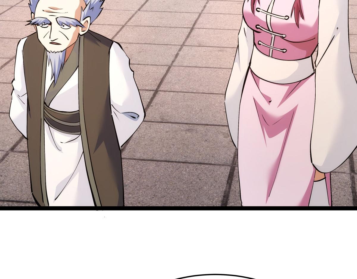 第 113 页