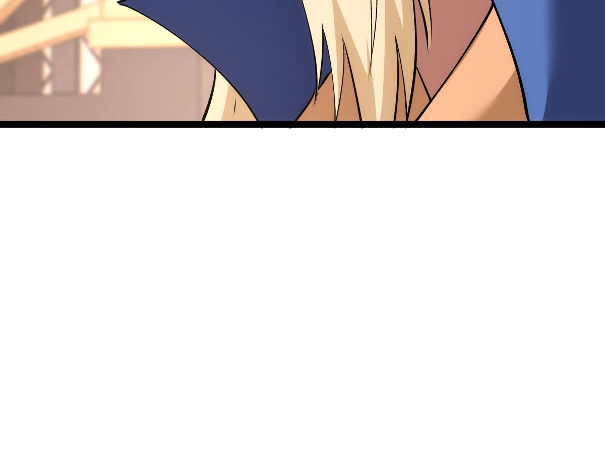 第 116 页