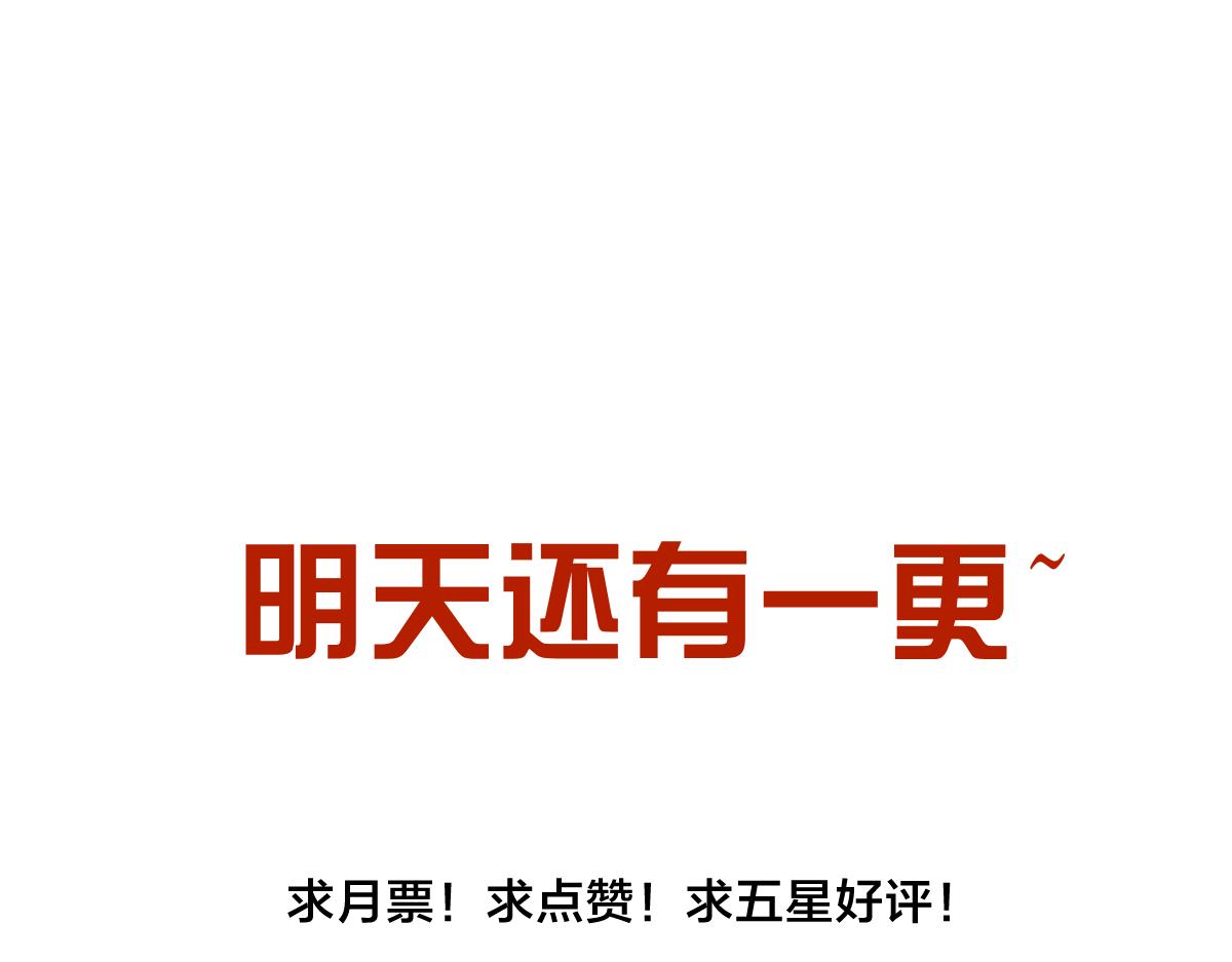 第 117 页