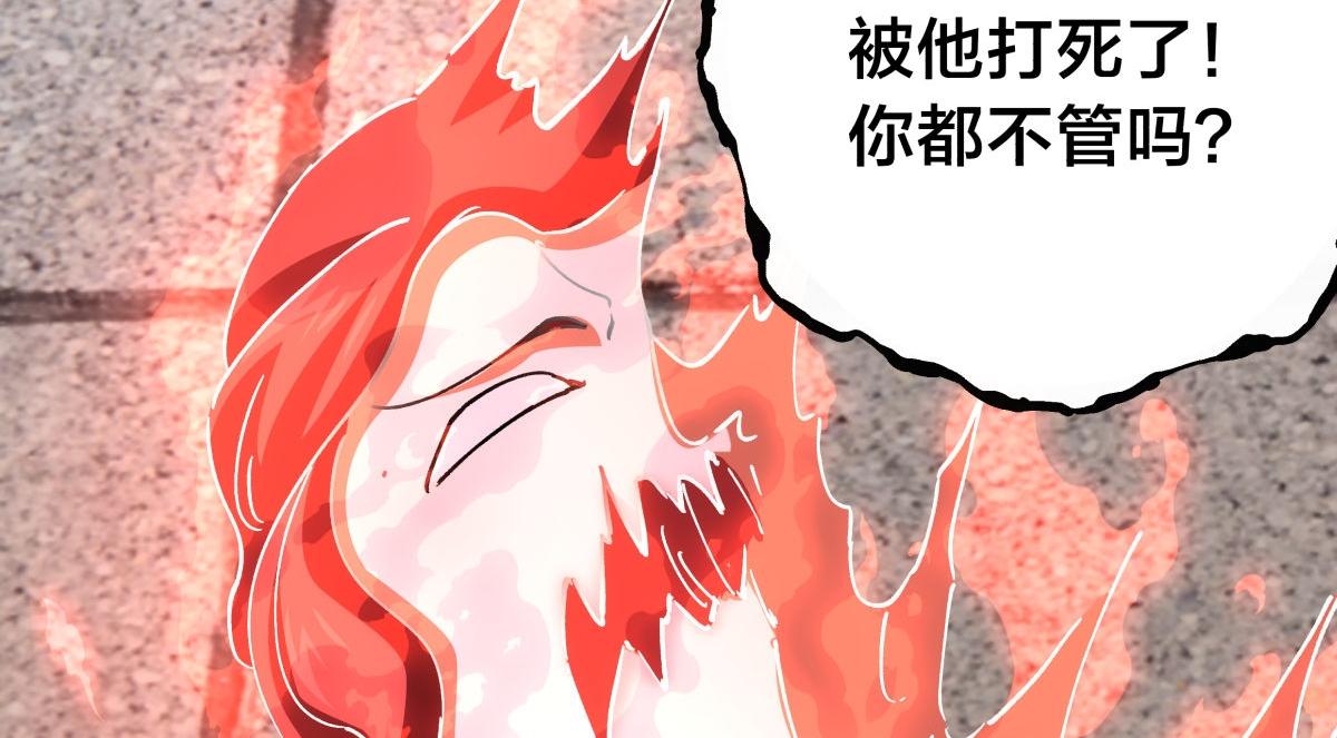 第 98 页