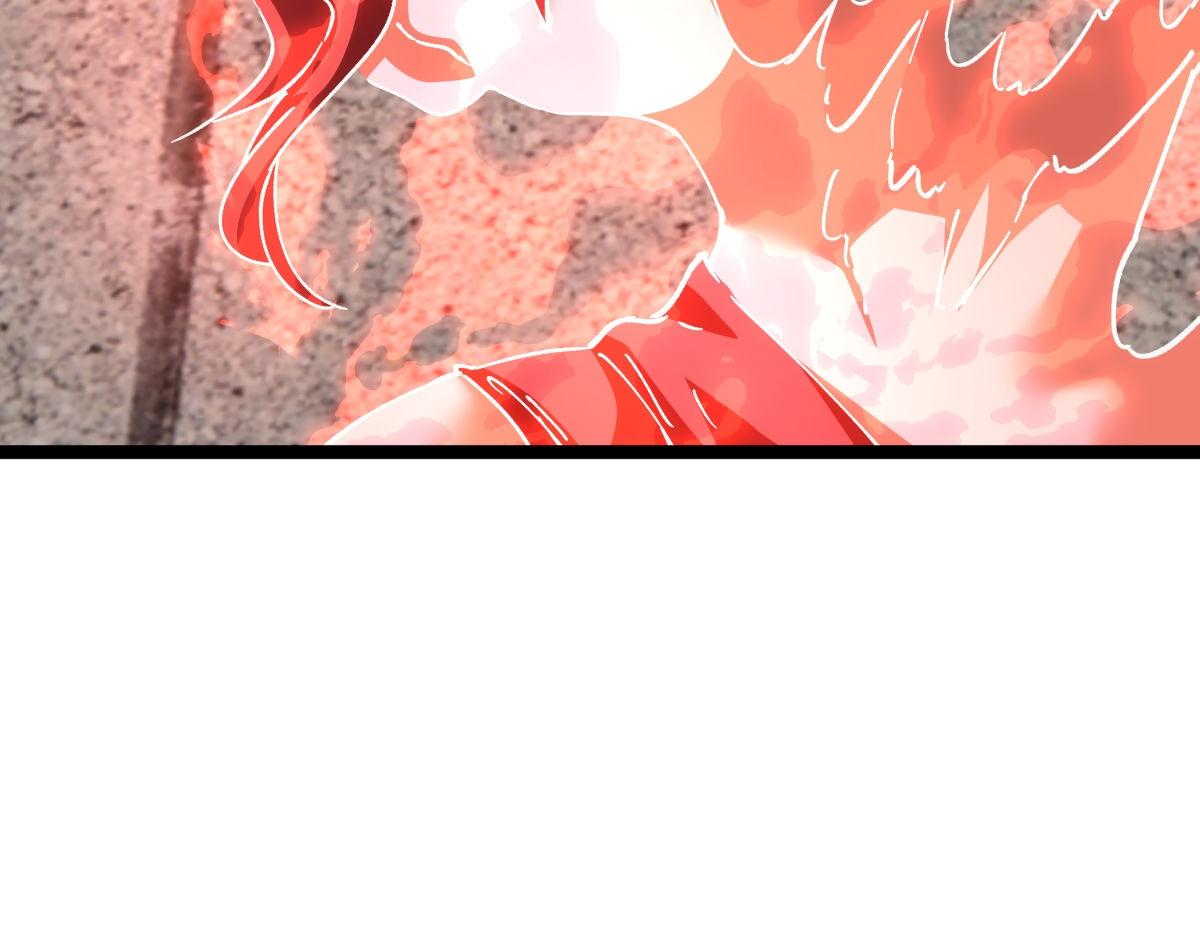 第 99 页