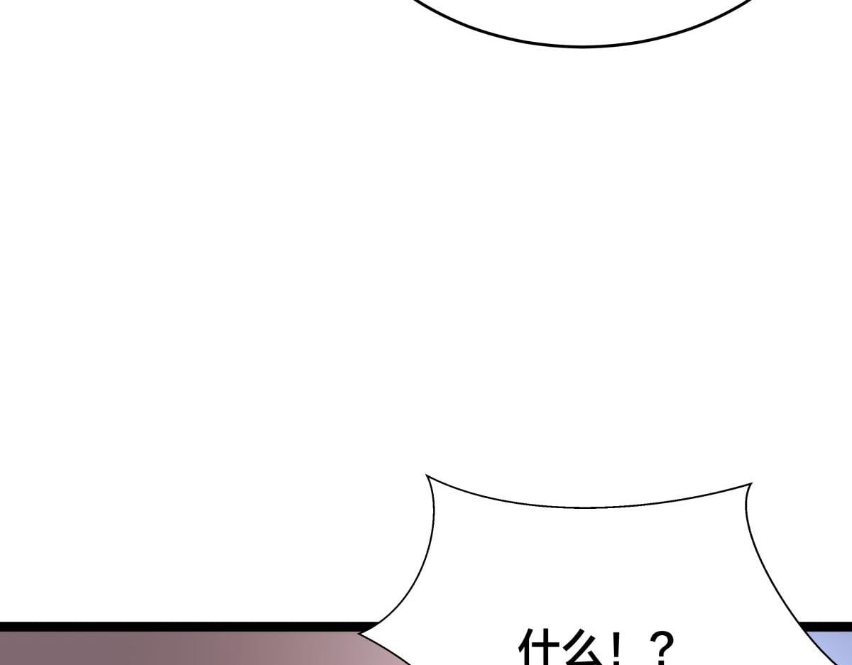 第 109 页