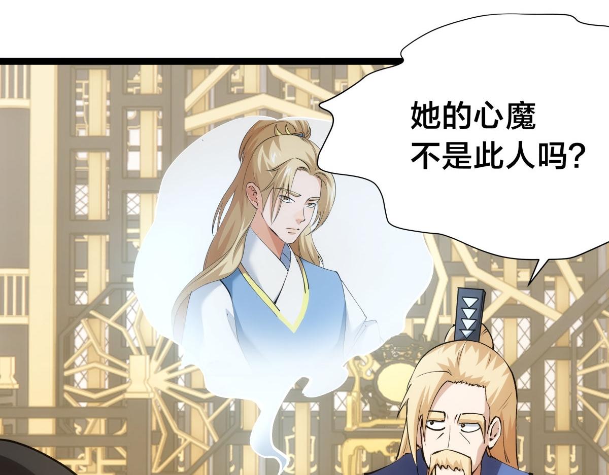 第 112 页