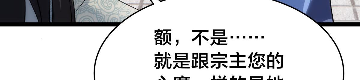 第 114 页