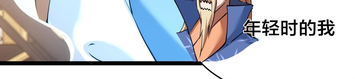 第 117 页