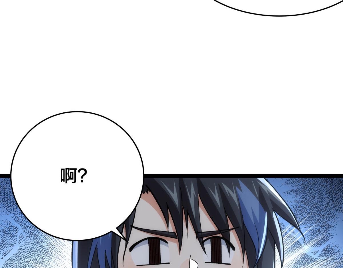 第 118 页