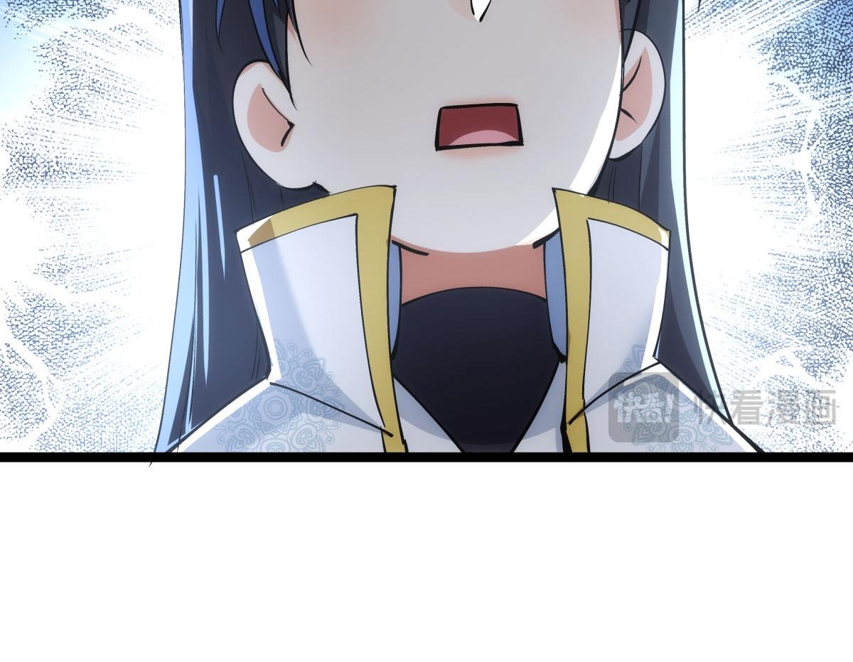 第 119 页