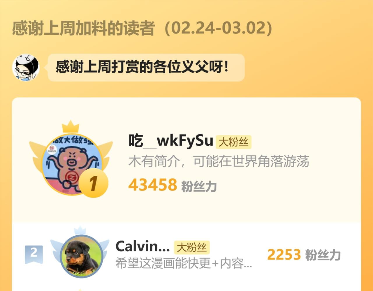 第 120 页