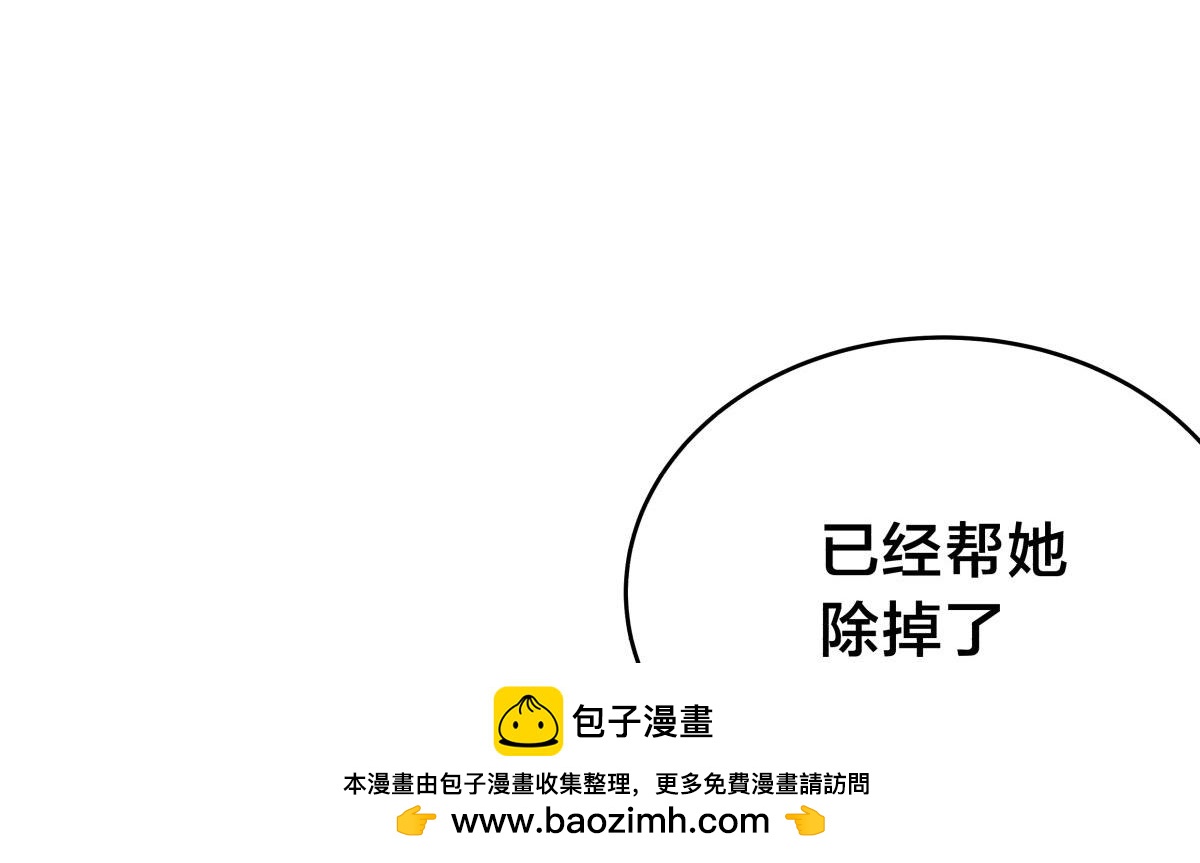 第 96 页