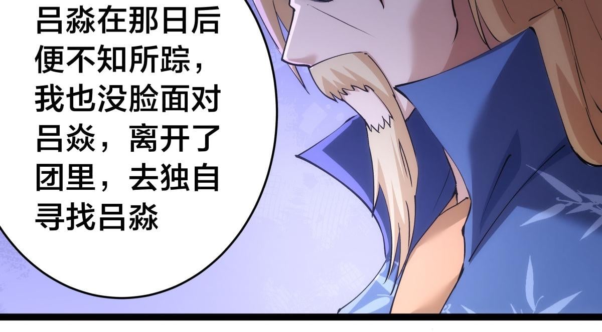 第 105 页