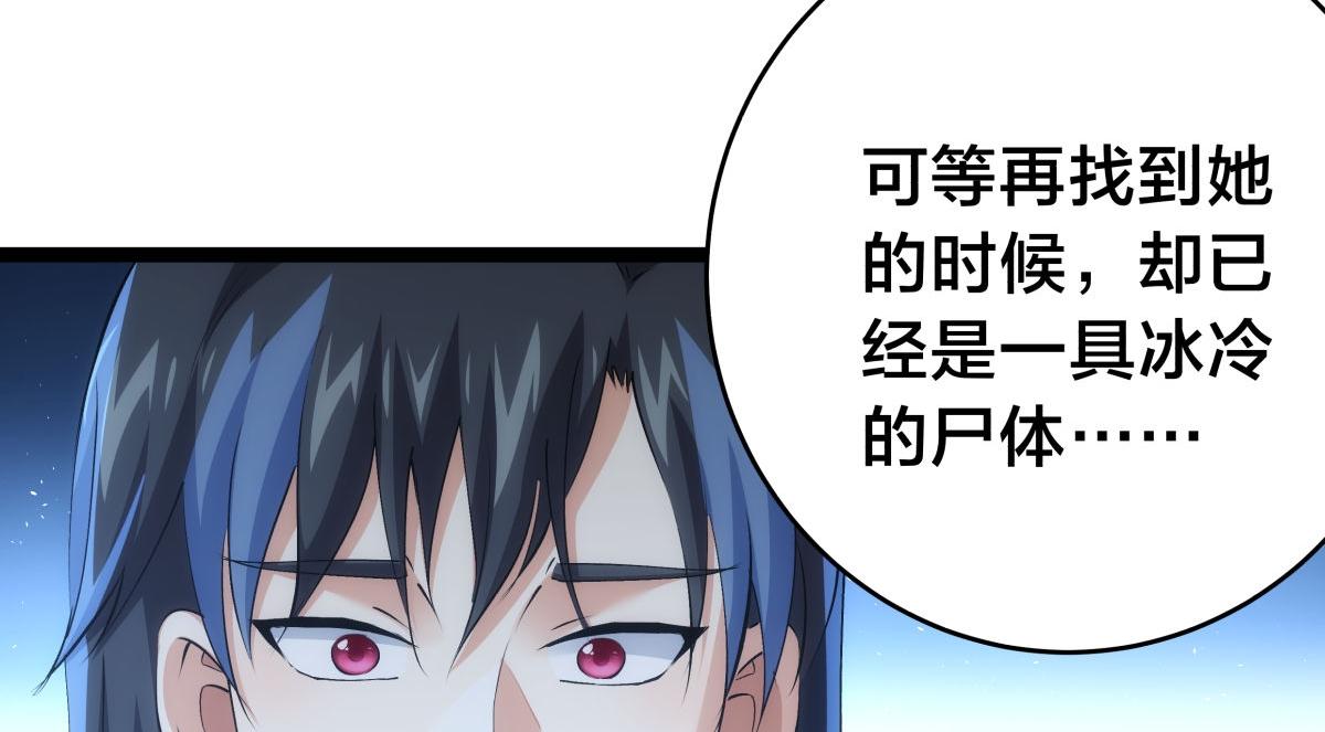 第 107 页