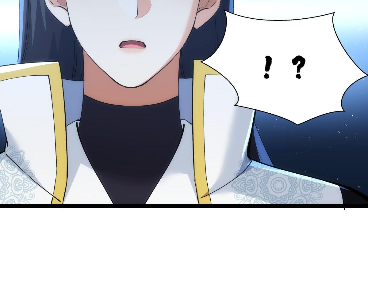 第 108 页