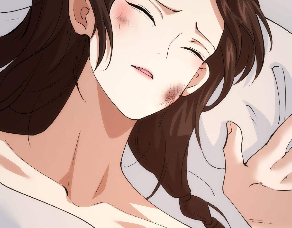 第 79 页