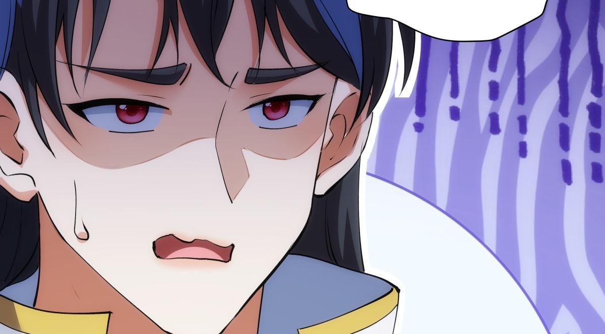 第 82 页