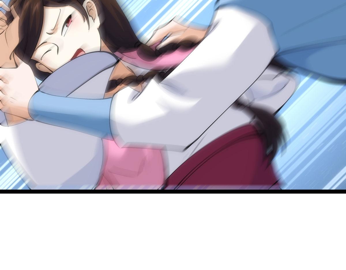 第 96 页