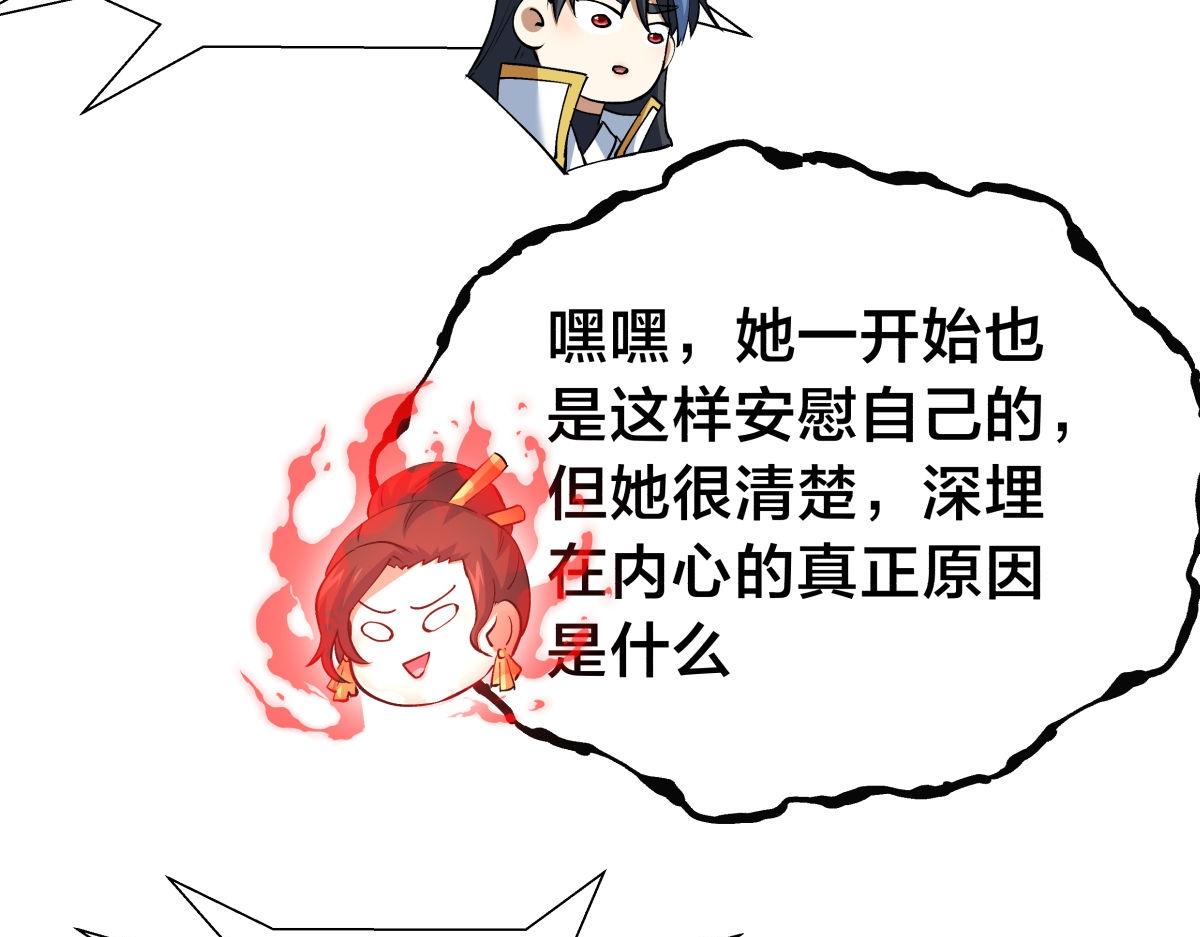 第 101 页