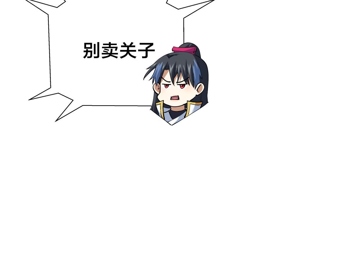 第 102 页