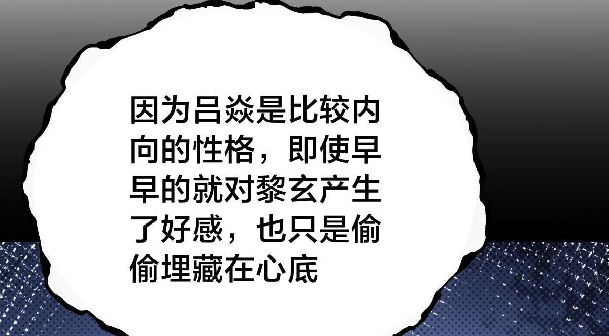 第 106 页