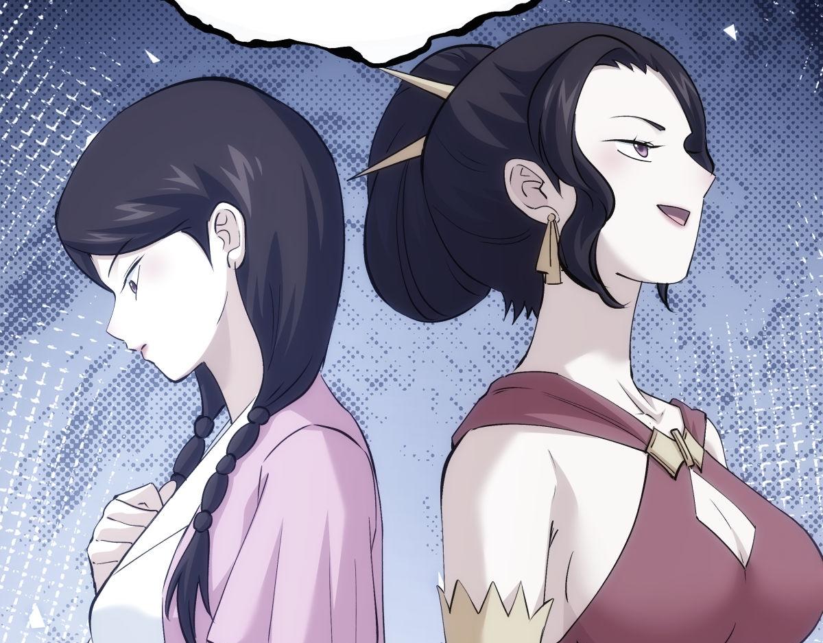 第 107 页