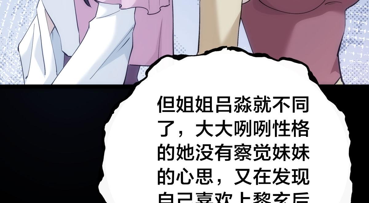 第 108 页