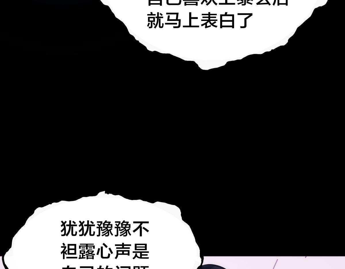 第 109 页