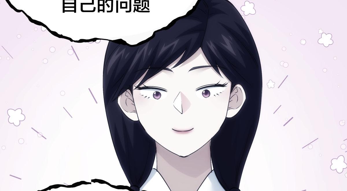 第 110 页