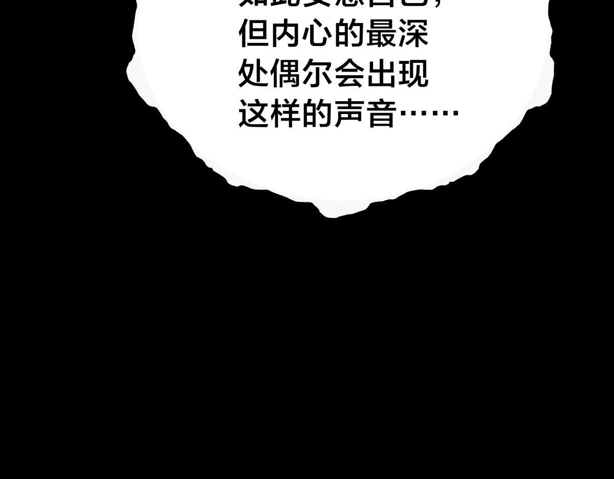 第 113 页