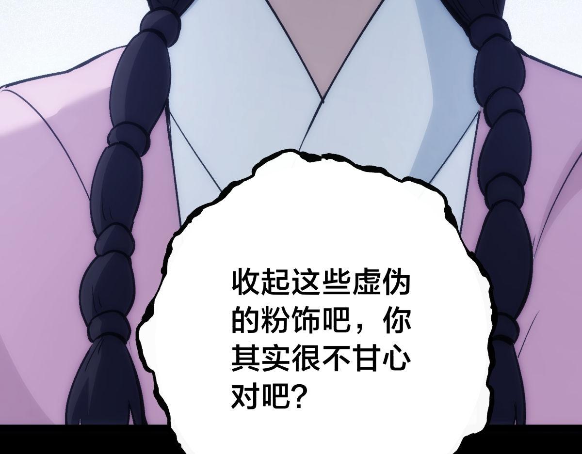 第 115 页