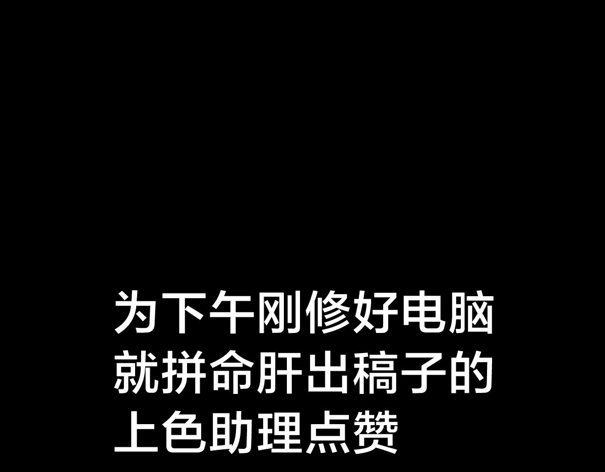 第 117 页