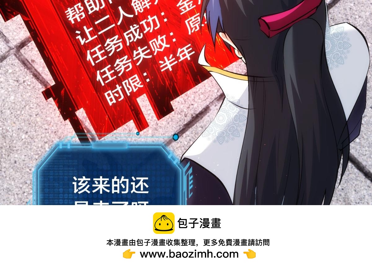 第 50 页