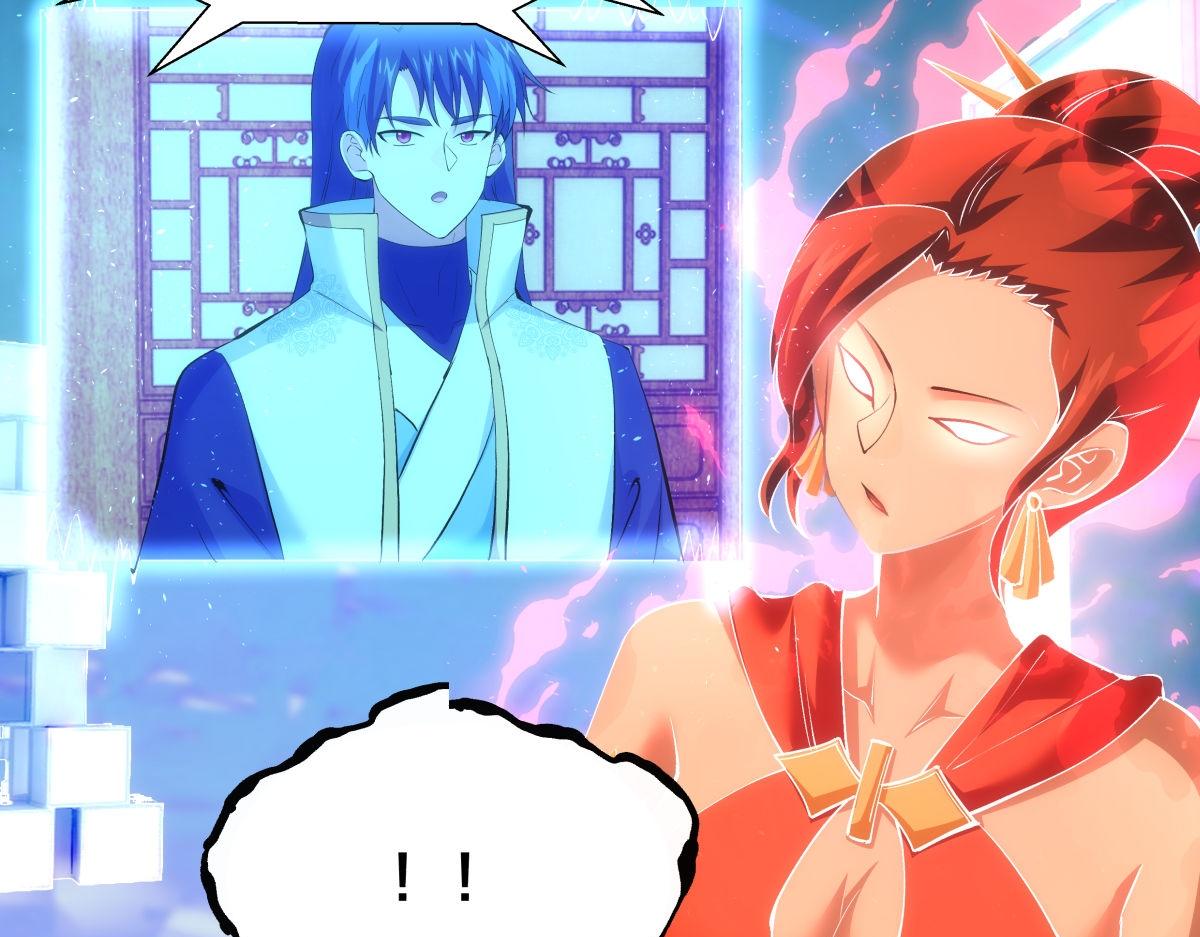 第 71 页