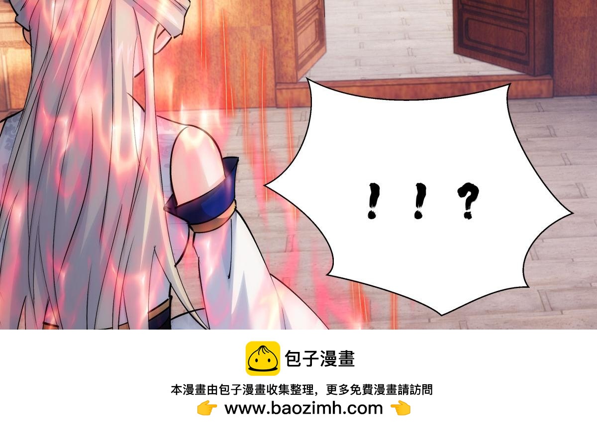 第 100 页