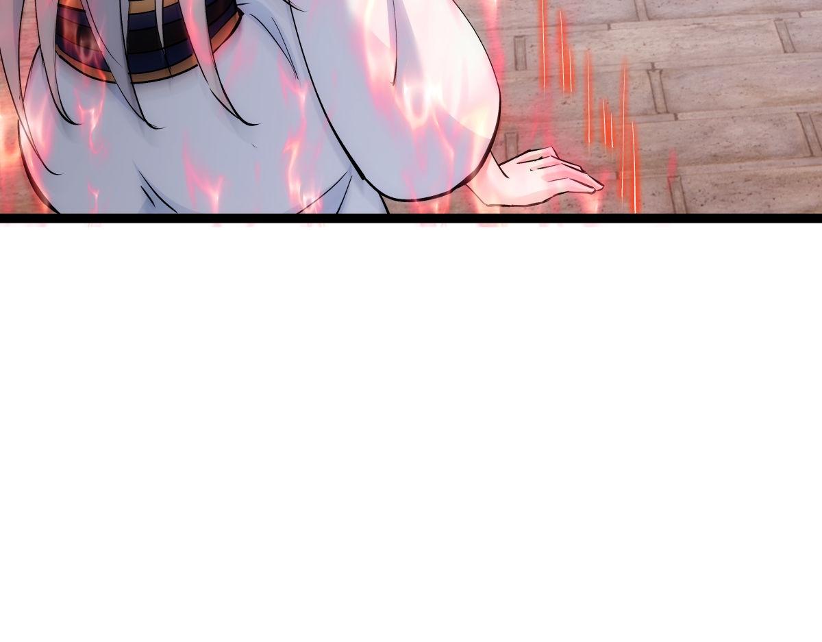 第 101 页