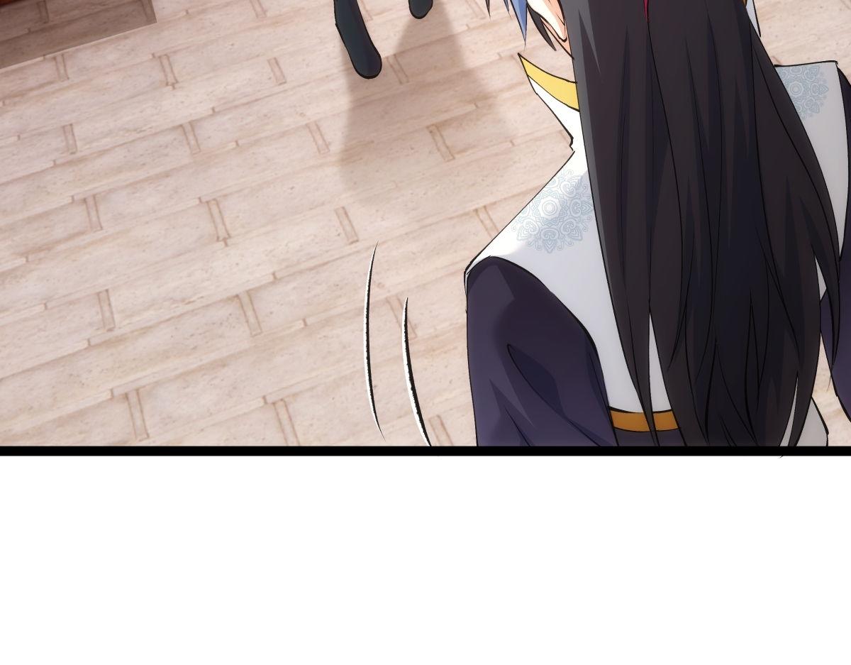 第 107 页