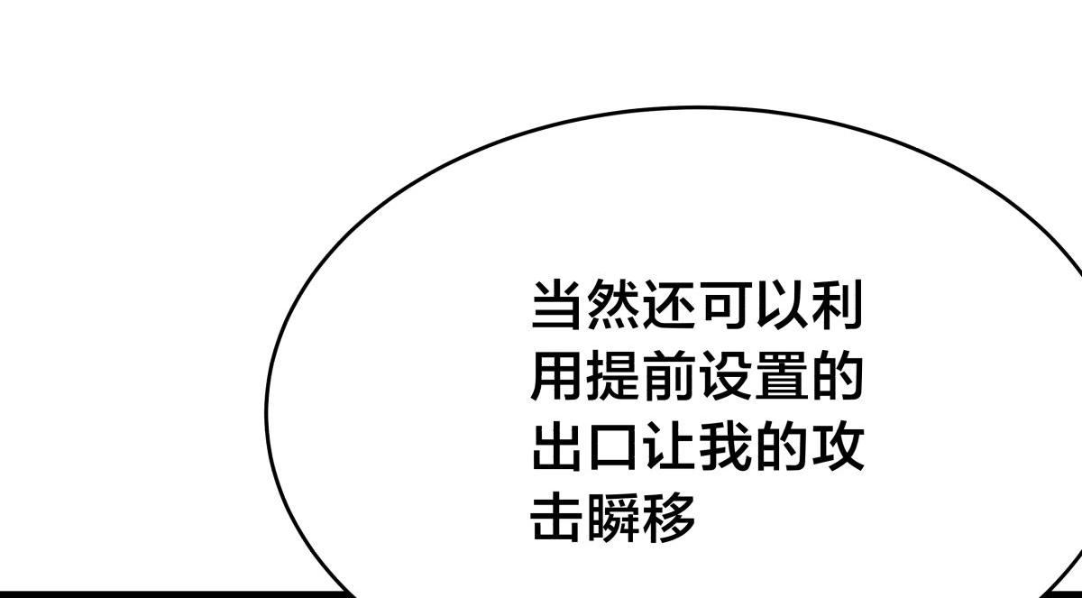 第 108 页